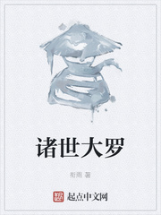 第一滴血3