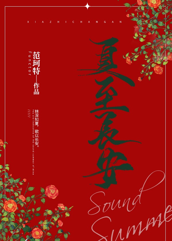 女虐女小说