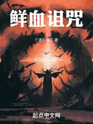 终极一班3完整版免费