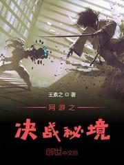 金鹏