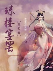 亚洲va在线va天堂va四虎