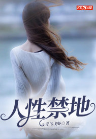 在教室被学长cao到爽