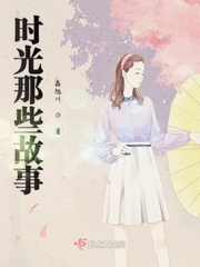三上悠亚2024全部作品