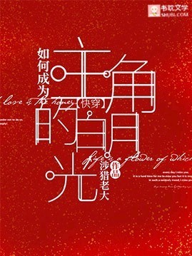 电影玉女心经完整版