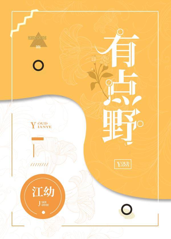 倚天屠龙记马景涛版
