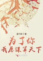 笔趣阁手机版无弹窗