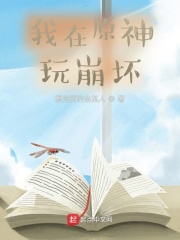 男人脱女人内衣接吻
