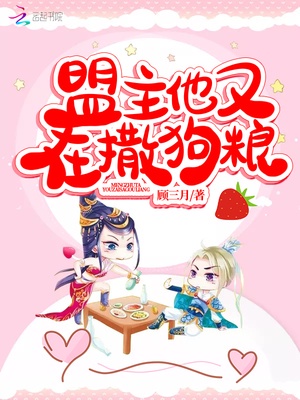 绝品儿媳丽荣李俊