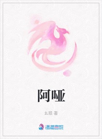 李寻欢结局