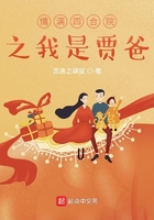 国色天香社区视频免费高清3