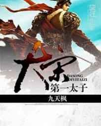 av天网堂