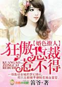 我和丰满女同事真实的性经历
