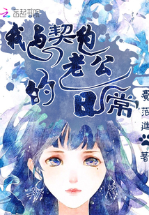 重生宠妃掌心宝