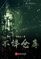 班长你轻点灬爽灬宝贝一