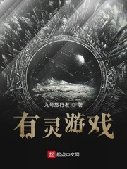 美国电影禁忌乱偷dvd版高清