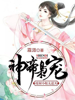 疯狂中文网