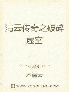 第一次进去什么感觉