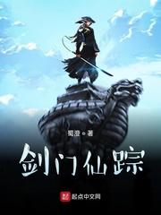 情寄悠然