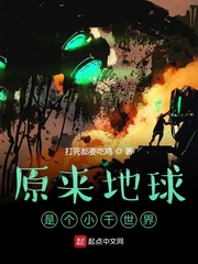 桃子视频在线直播高清观看