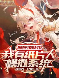 紫色幽梦