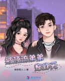 免费看趴着打光屁股sp视频