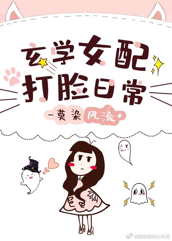 鬼父西瓜影音