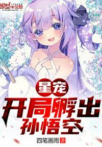 开车开到下面流污水文字