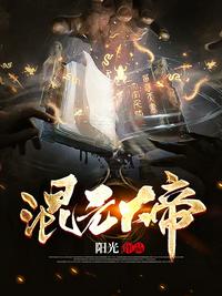 桃花网站