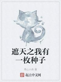 朕王梓钧