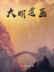 蛇君如墨