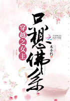 疯狂试爱高清电影