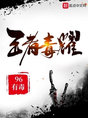 夜月直播APP软件免费