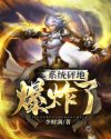 纵欲的女高中生小雪