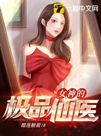 茜公主殿下全套