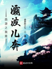 楠木可依