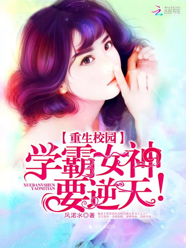 钢厂