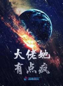 你好坏