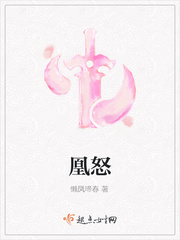 餐桌下狂c亲女高