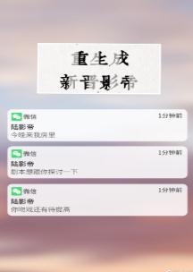 抱着娇妻被粗大陌生人玩3p视频