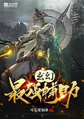 99aiav国产精品视频
