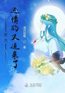 灵泉弃妇三胞胎
