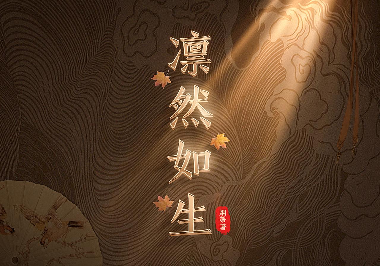 兄长们