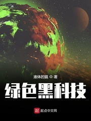 雨后小故事图片动漫日本