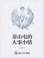 够了够了已经满了顶着写作业