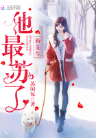 和平精英辅助群