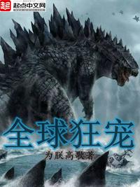 4399韩国电影免费观看网