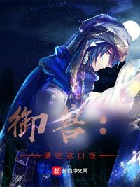中文娱乐网