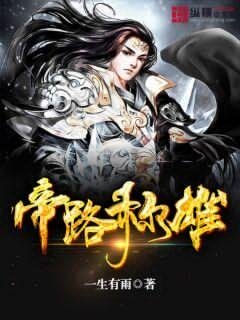 肌肉男的巨物同志小说