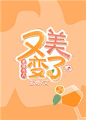 微视听会员