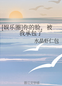 门电影未删减完整版在线观看
